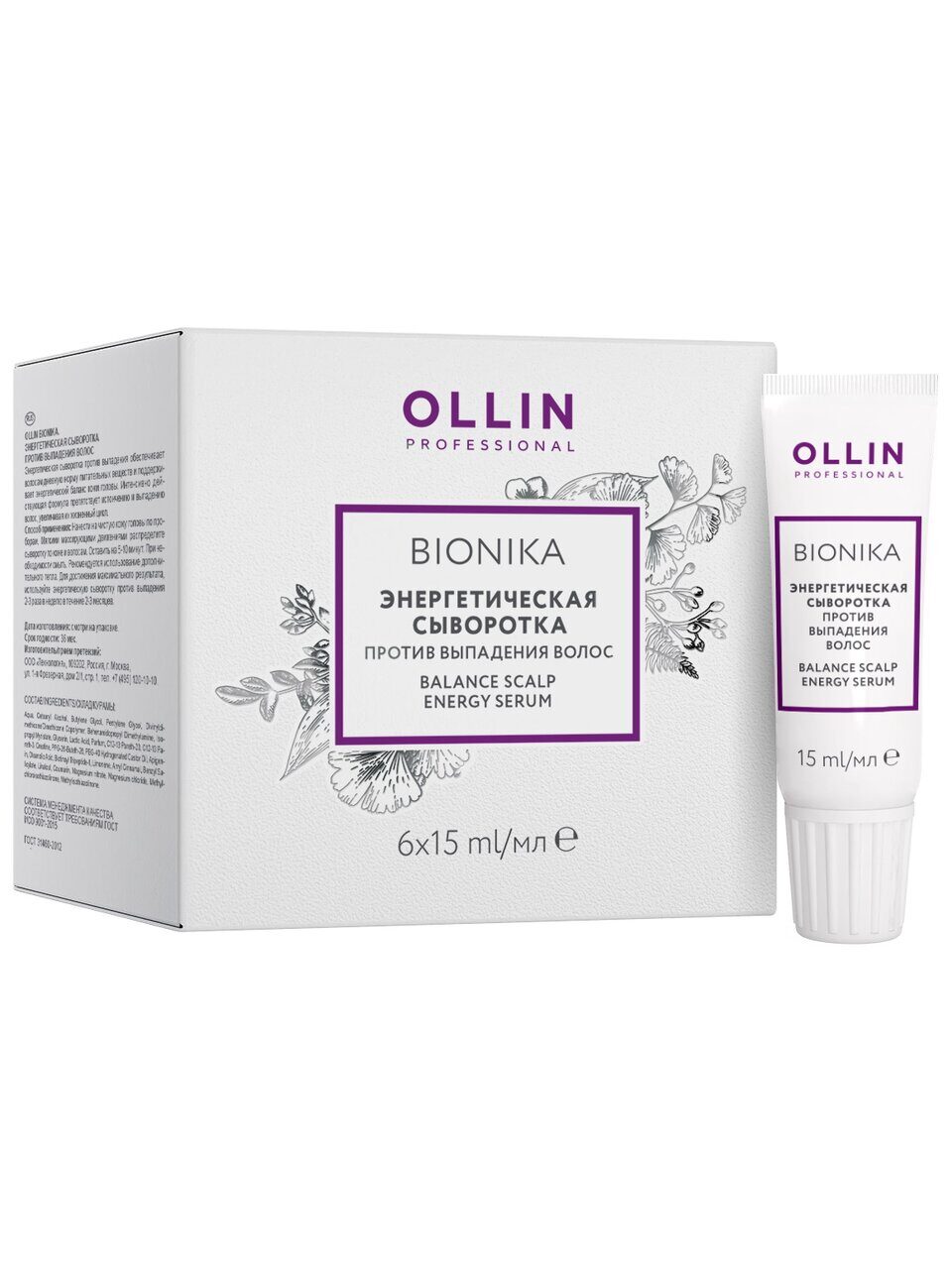 OLLIN BioNika Энергетическая сыворотка против выпадения волос 6х15мл/ Balance Scalp Energy Serum