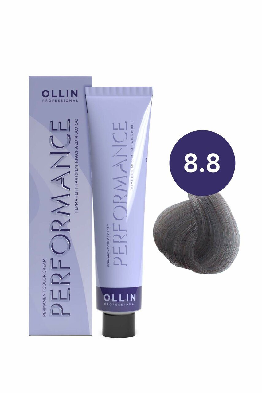 OLLIN PERFORMANCE  8/8 светло-русый жемчужный 60мл Перманентная крем-краска для волос