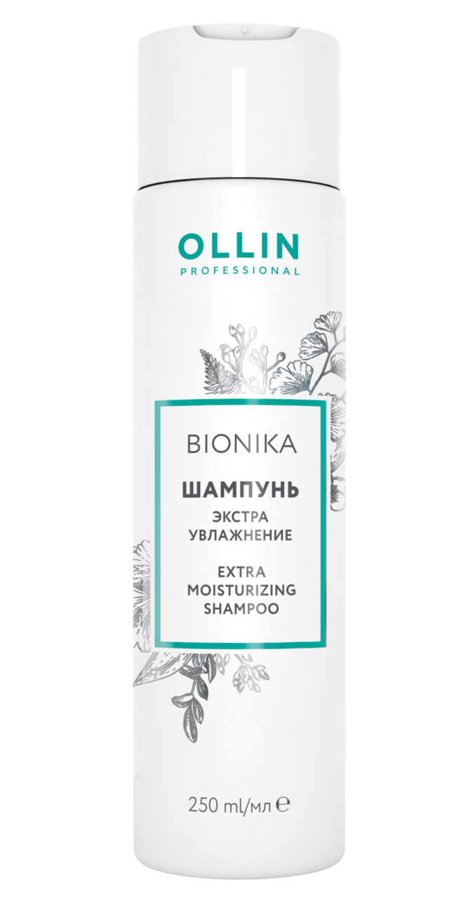 OLLIN BIONIKA Шампунь для волос «Экстра увлажнение» 250мл