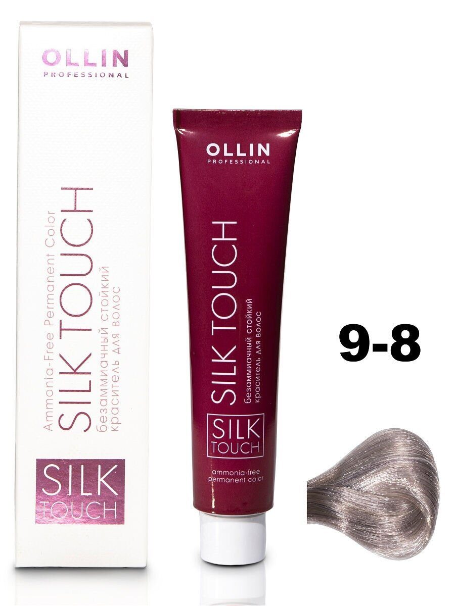 OLLIN SILK TOUCH  9/8 блондин жемчужный 60мл Безаммиачный стойкий краситель для волос