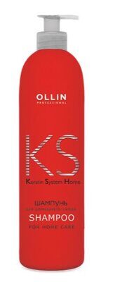 OLLIN Keratine System Home Шампунь для домашнего ухода 250мл