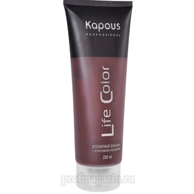 KAPOUS Life Color Бальзам оттеночный для волос Коричневый 200 мл