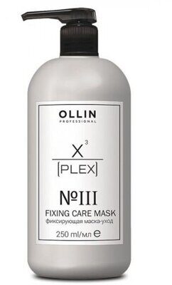 OLLIN X-PLEX №3 Fixing Care Mask Фиксирующая маска-уход 250мл